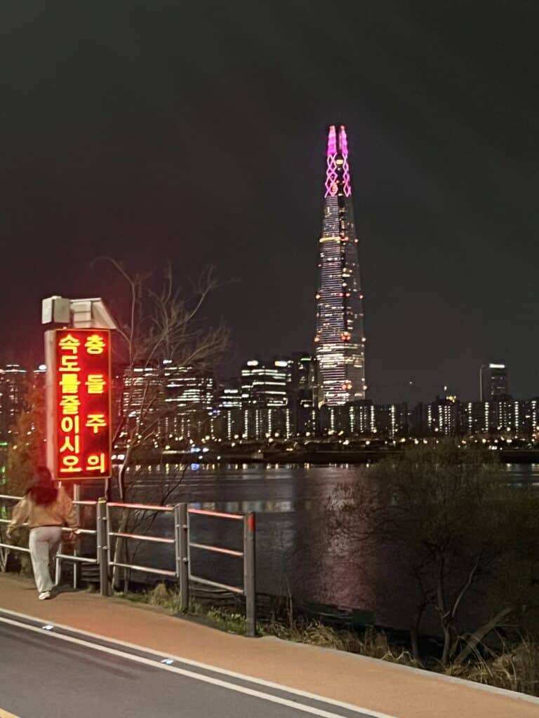 Seung-hun in Han River