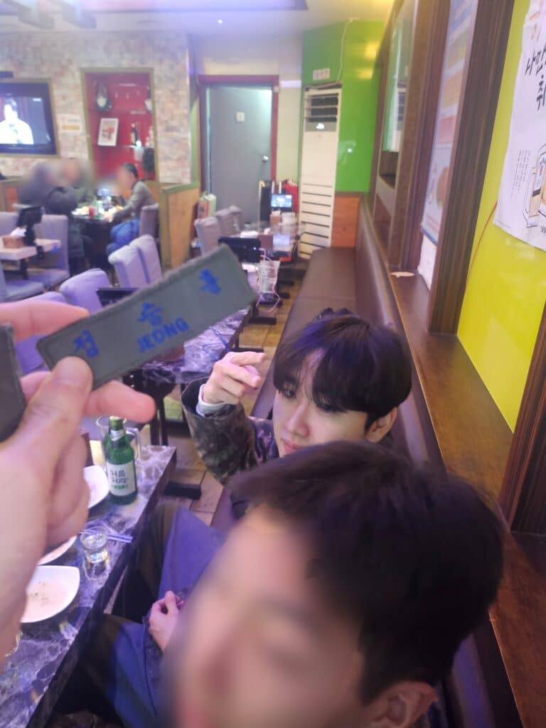 Seung-hun in Air Force Uniform